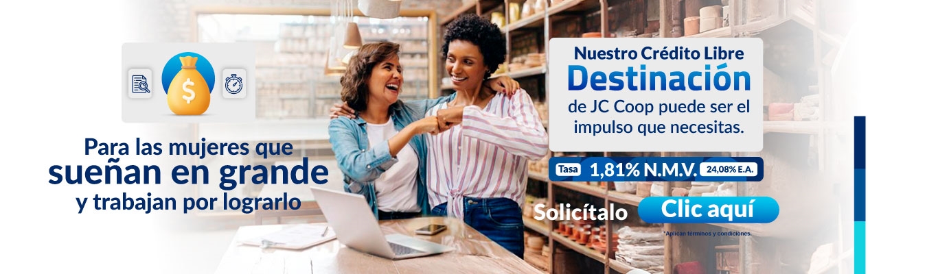 Crédito libre destinación